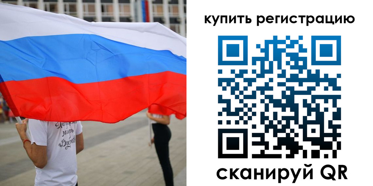 прописка ребенка в Гулькевичах